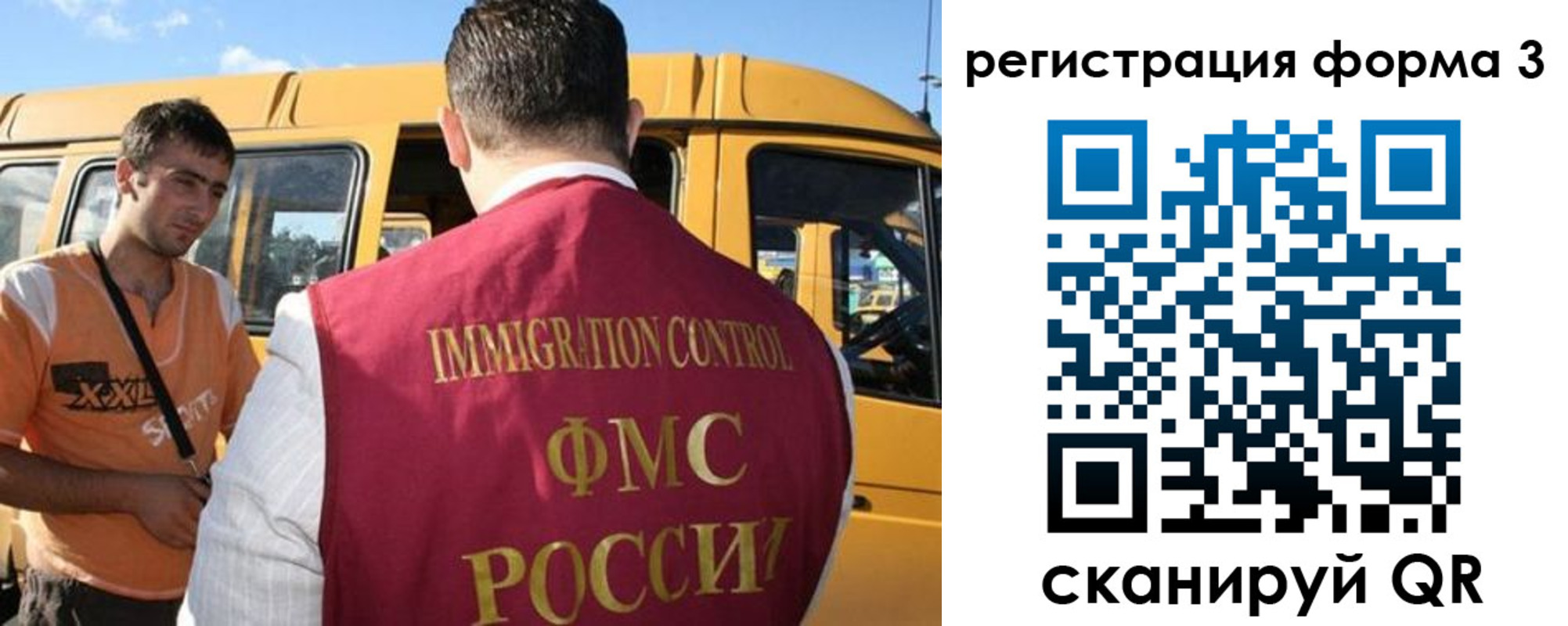 прописка для кредита в Сарапуле