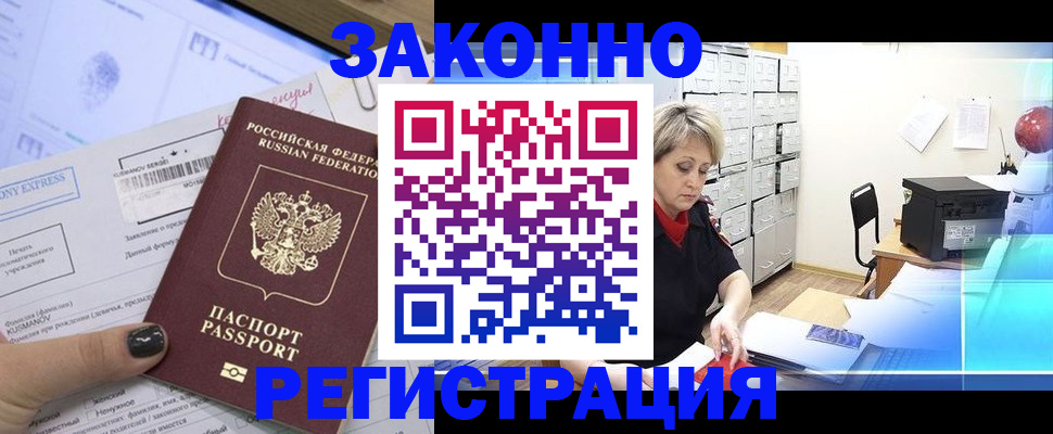 форма 3 в Сарапуле